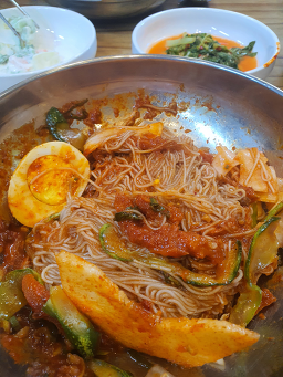 금강코다리 3