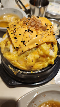 Ppeoljjudaehangnojeom 6