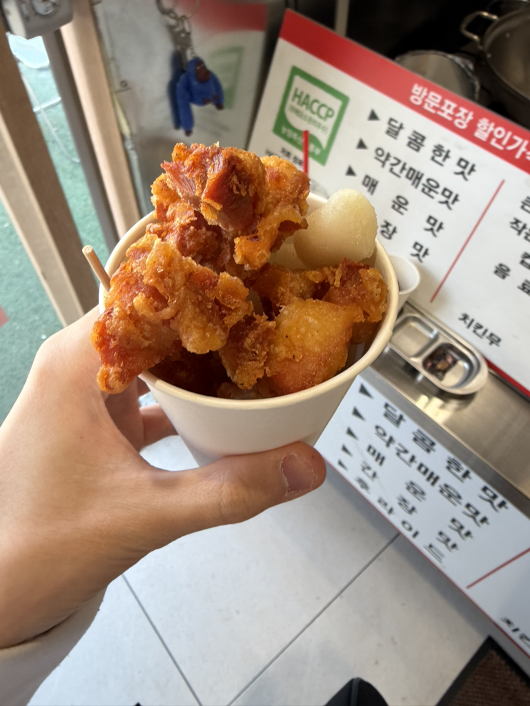 답십리통통 6