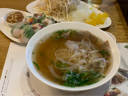 포메인 1