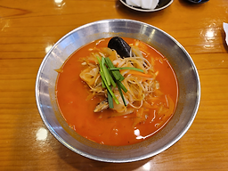 Gongni (공리) 3