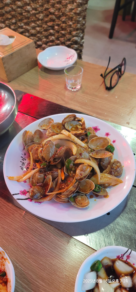 해피양꼬치 5