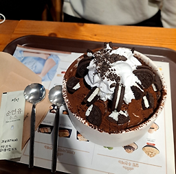 설빙 제주시청점