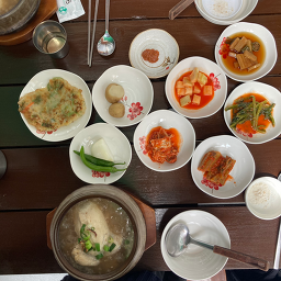 별라촌 2