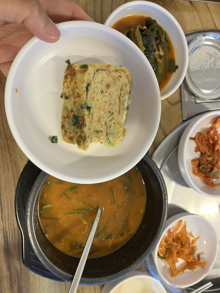 153한탄강민물매운탕 사진 7