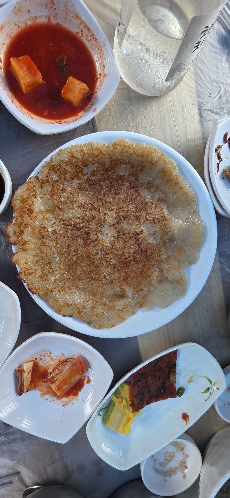 Jakeunmaeul (작은마을) 1