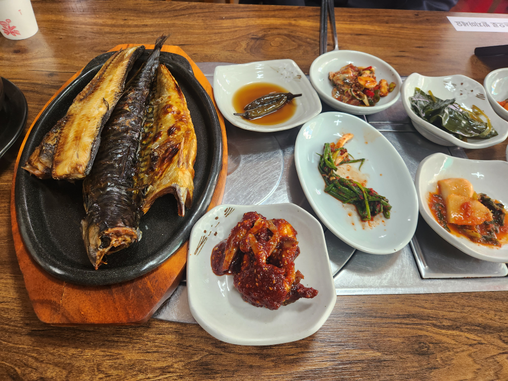 Joheunsijeol (좋은시절) 2
