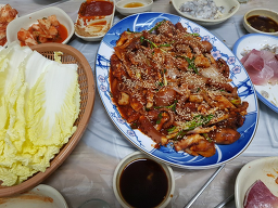 Sinheungsanghoe 5