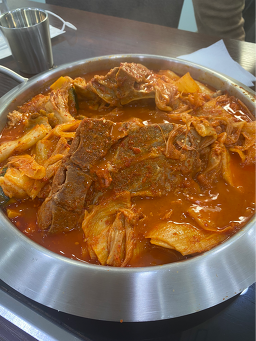 Nurigolgamjatang (누리골감자탕) 3