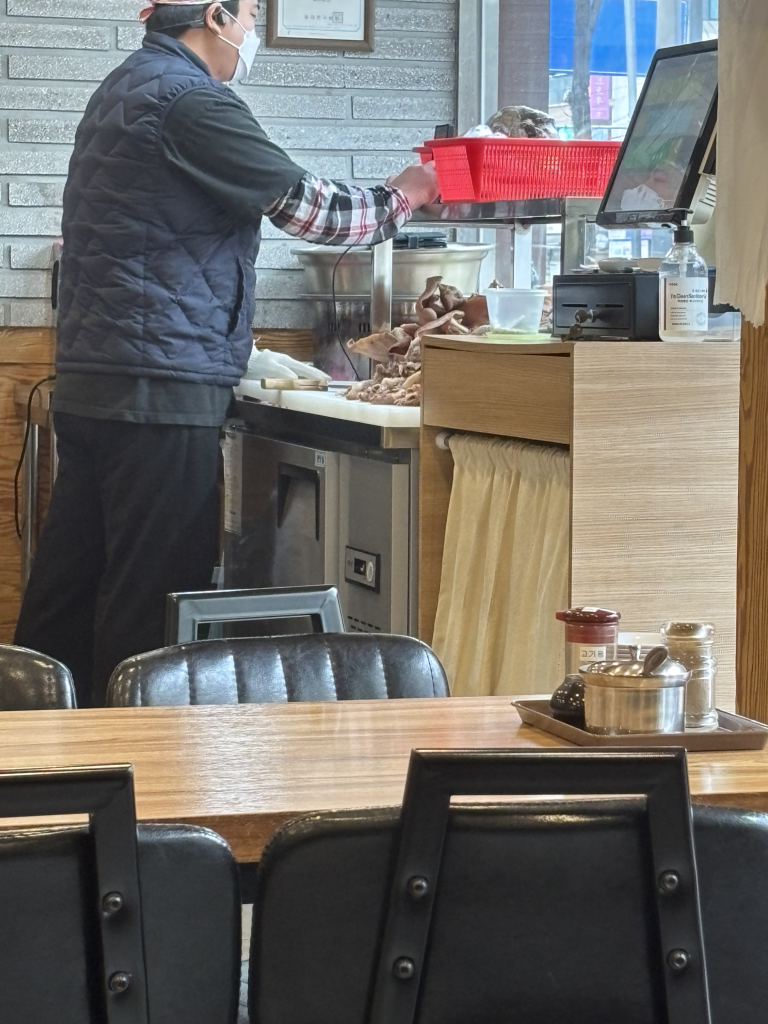 Bujasundaeguk (부자순대국) 3