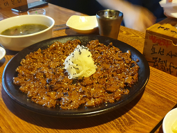 서초동연가 사당역점 사진 3