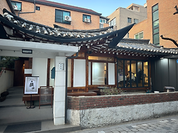 성북동 연우재 4