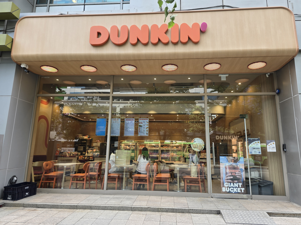 던킨 홍대역점 사진 2