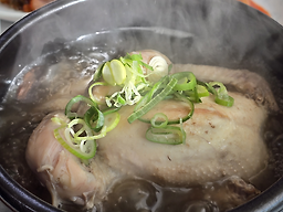 Jeonjusamgyetang (전주삼계탕) 3