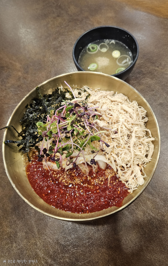 Gyodongdakkalguksu 3