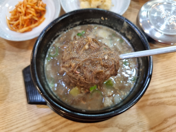 파라다이스회관 5