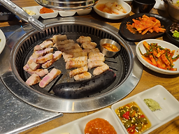 Haeriuijip 6