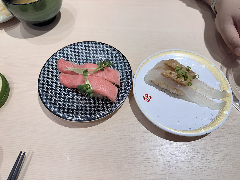 헤이로쿠스시 사진 2
