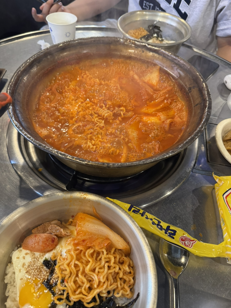 Sinchonjjigaejip 5