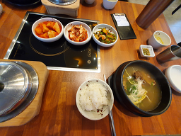 가연 3