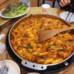 Bultaneundakgalbi 2