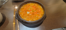 하마식당 2