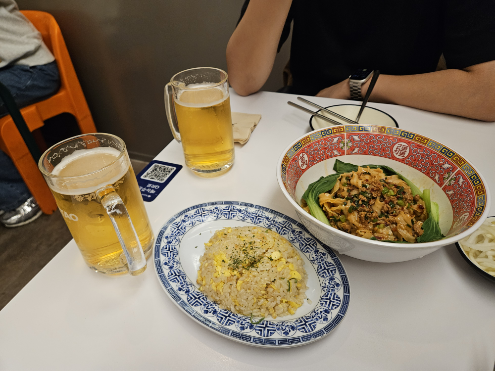 팡즈 대표