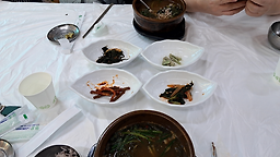대교약선요리 1