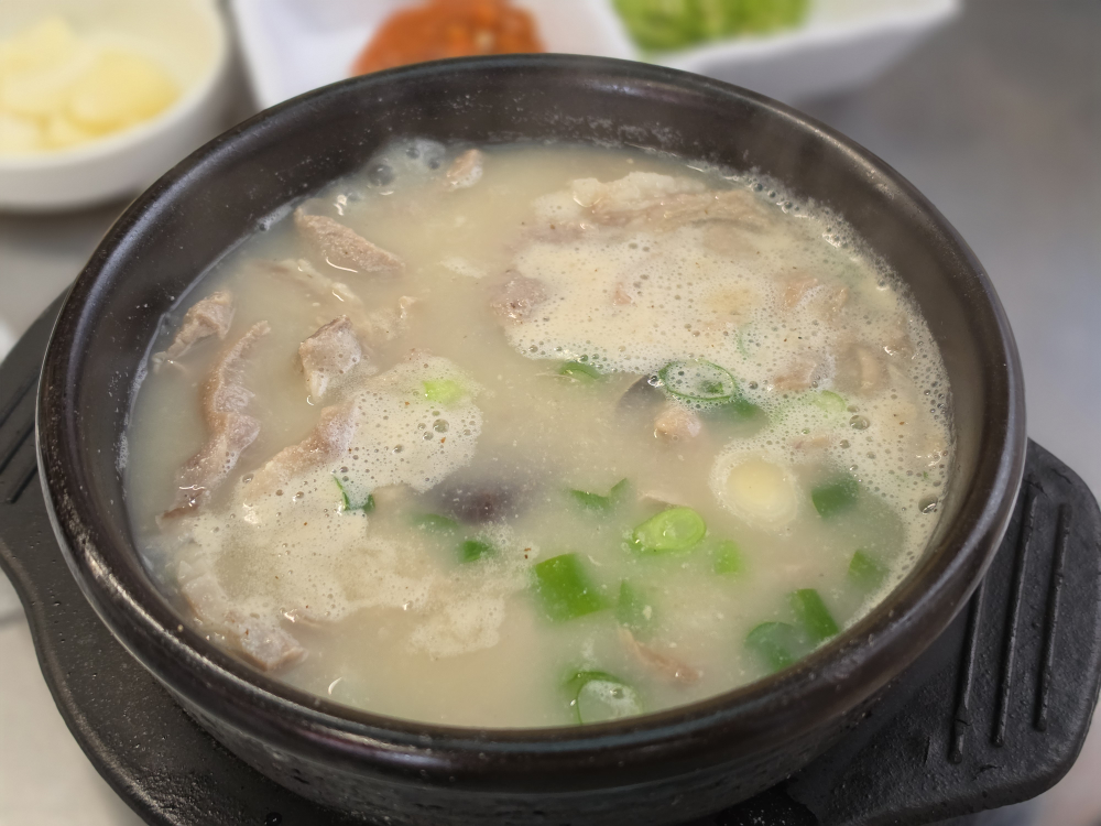 유정식당 2