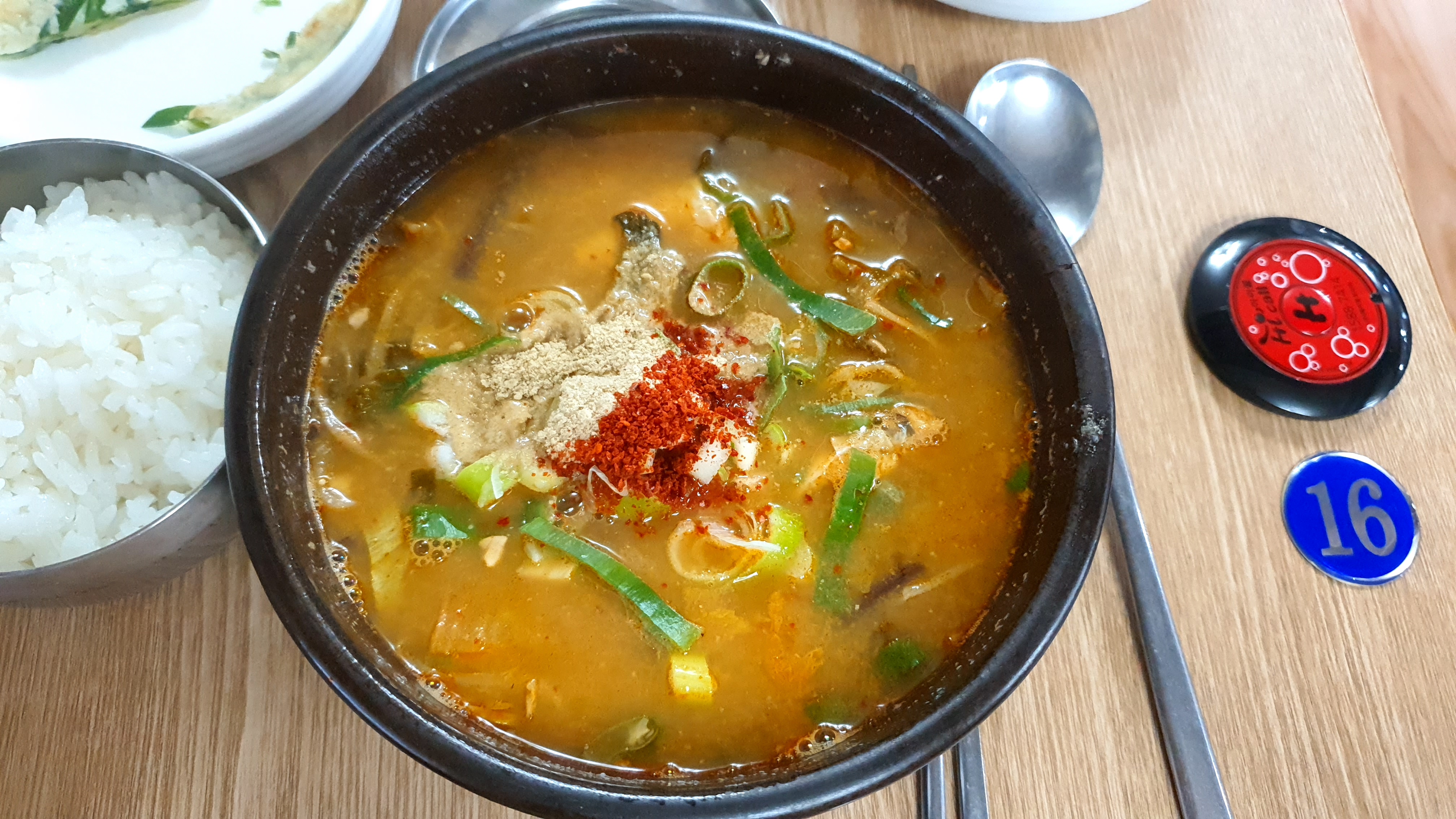 Jinyanggol 6