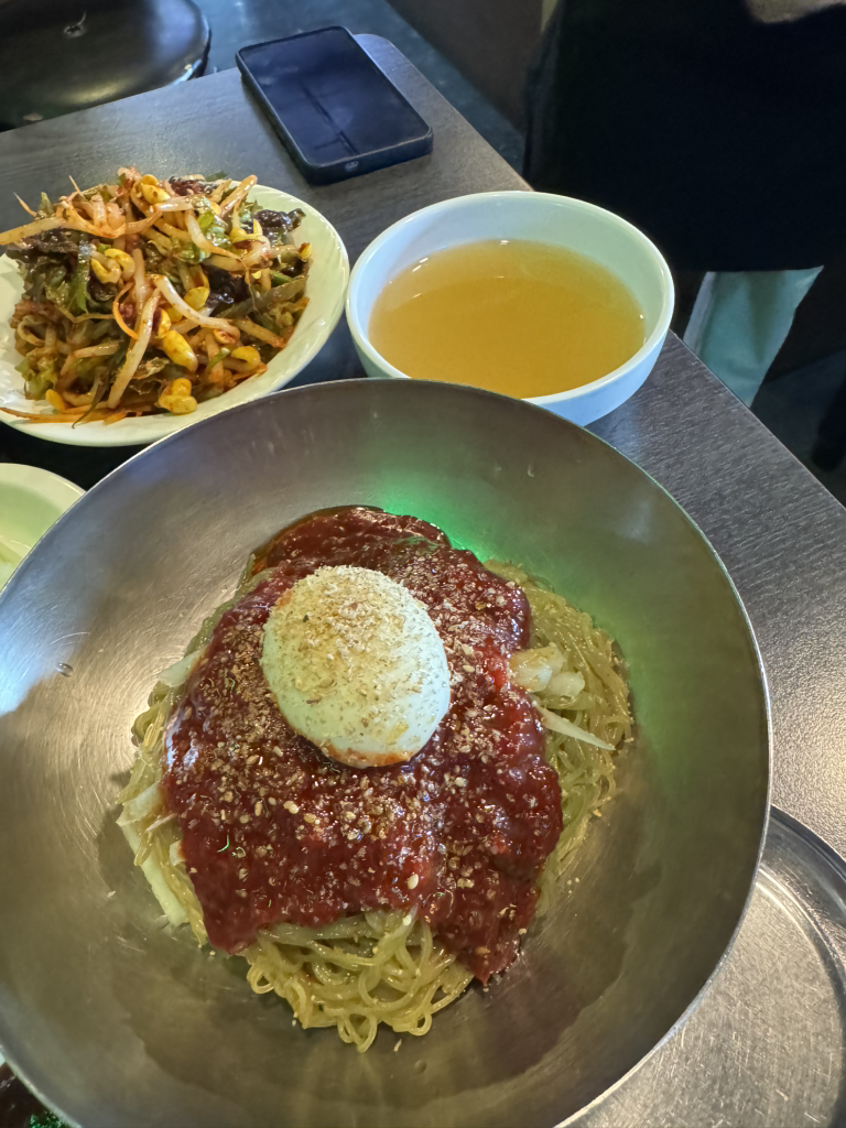 불통뽈 사진 2