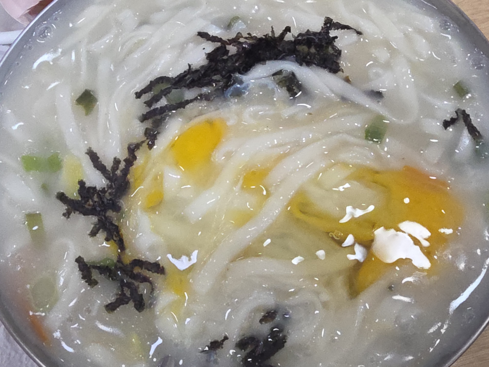 Hongeunsonkalguksu (홍은손칼국수) 3