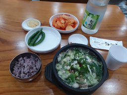 제주은희네해장국 잠실직영점 사진 6