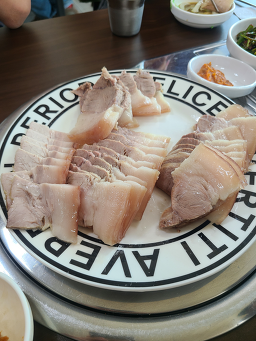 밀양돼지국밥 6