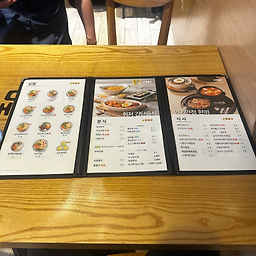 얌샘김밥 문래하이테크점 대표 사진
