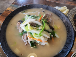 포가 사진 8