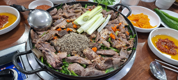 Seonhakjangsuheukyeomso (선학장수흑염소) 1