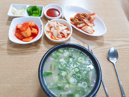 광명국밥 1