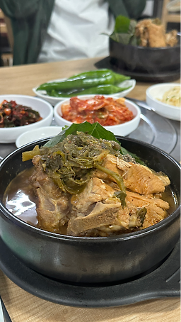 Aune haejangguk 1