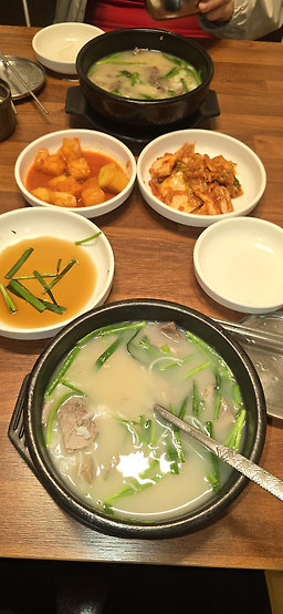 이조곰탕 2