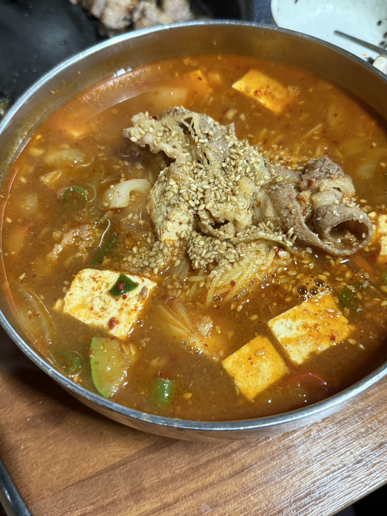 Oguwangsogeumgui (오구왕소금구이) 1