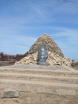 Saegilmyeonok (새길면옥) 2