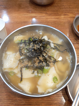 홍두깨 6
