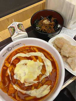 Dongdaemunyeopgitteokboki (동대문엽기떡볶이) 3
