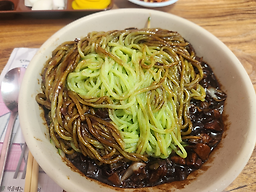 Dongwongak (동원각) 2