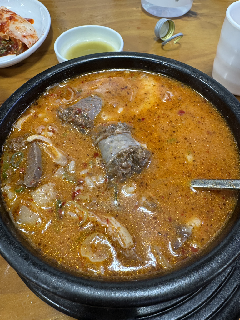 청진동해장국 2