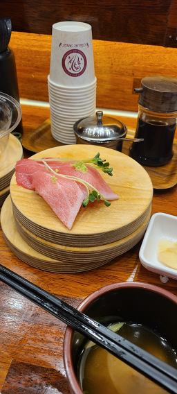Seusidaiwa 4