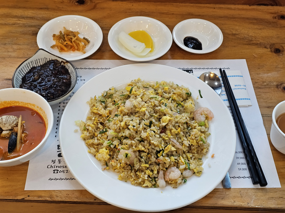 동천향 사진