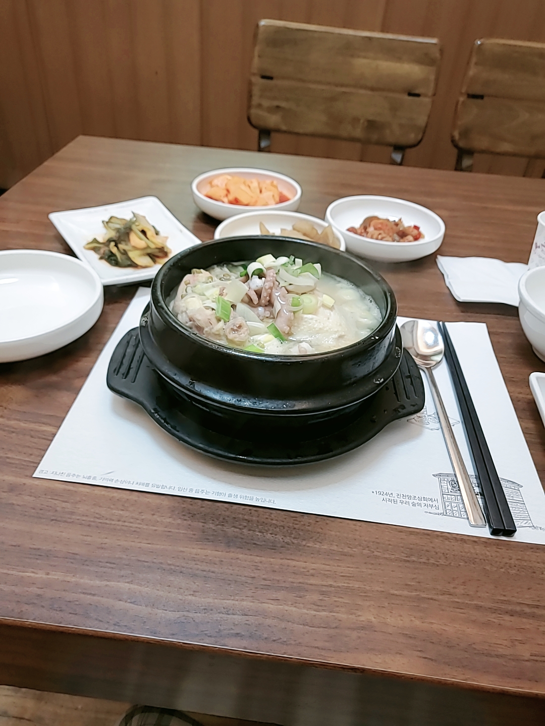 내고향본가 1