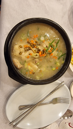 Bobaewon (보배원) 2